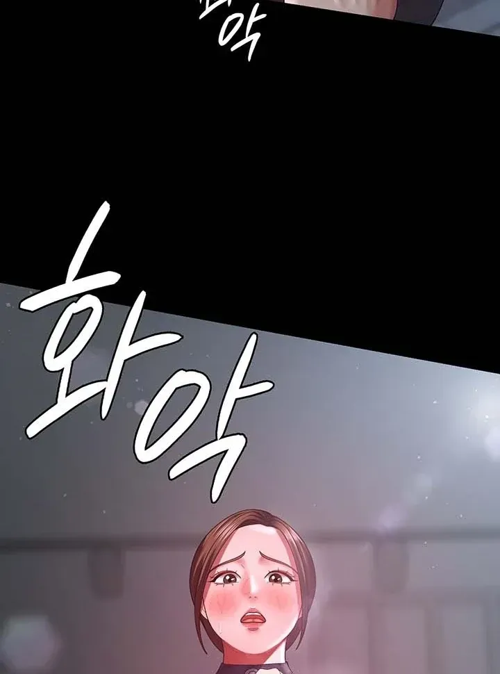 Read The Cheating Chatroom chapter 26 image 34 on Lezhin