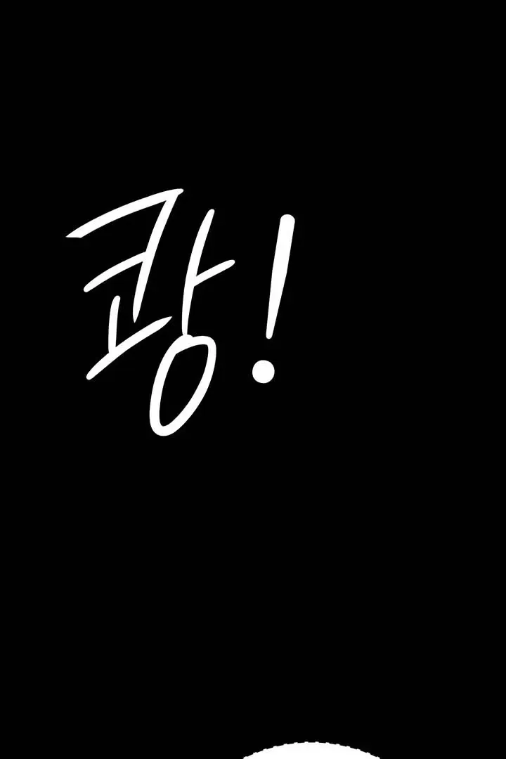 Read The Cheating Chatroom chapter 26 image 63 on Lezhin