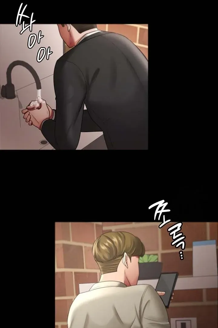 Read The Cheating Chatroom chapter 26 image 76 on Lezhin