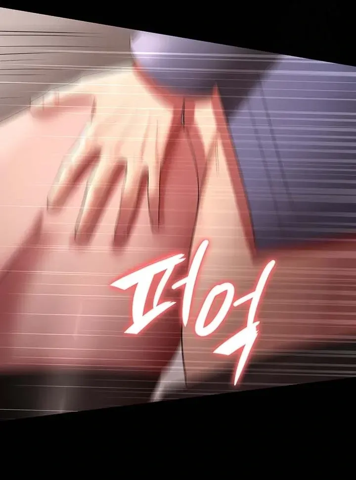 Read The Cheating Chatroom chapter 26 image 79 on Lezhin