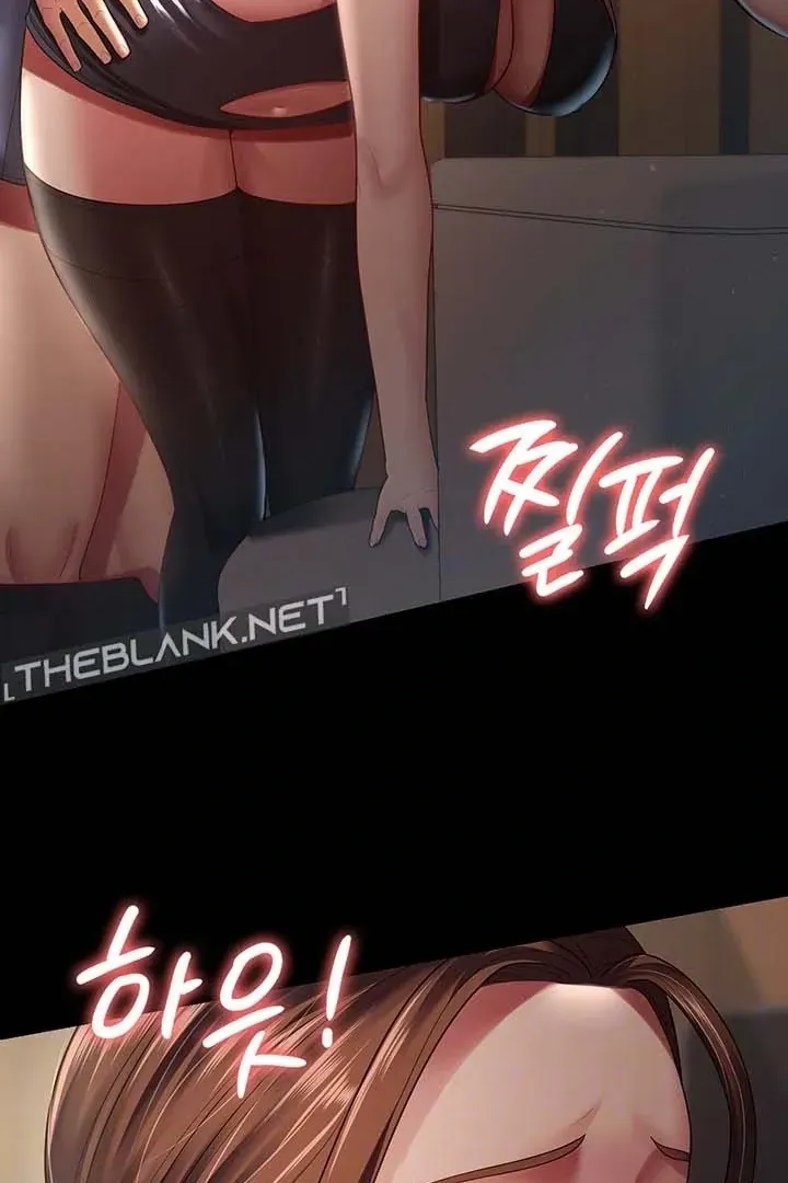 Read The Cheating Chatroom chapter 27 image 14 on Lezhin