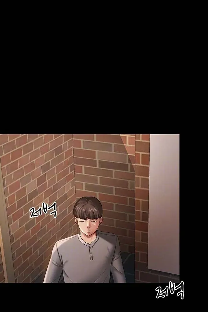 Read The Cheating Chatroom chapter 27 image 23 on Lezhin