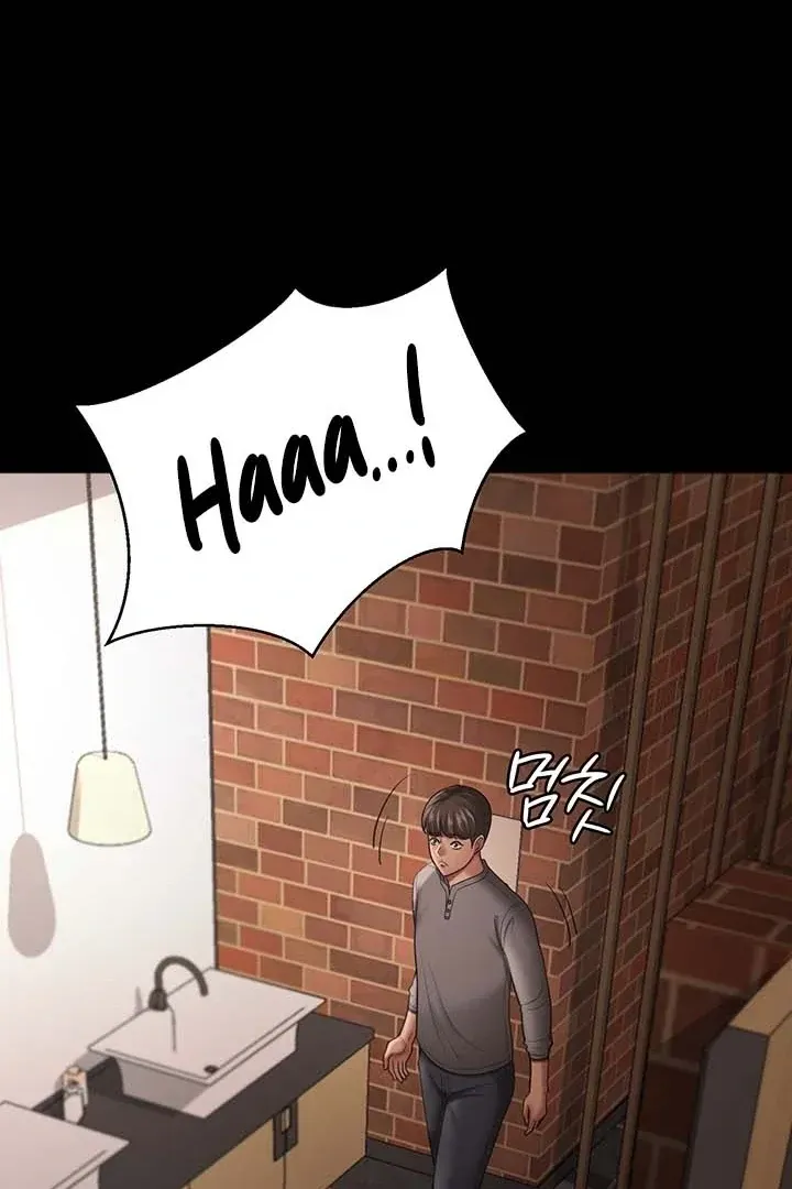 Read The Cheating Chatroom chapter 27 image 24 on Lezhin
