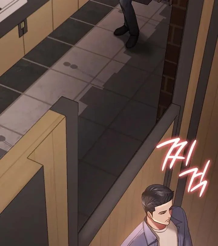 Read The Cheating Chatroom chapter 27 image 25 on Lezhin