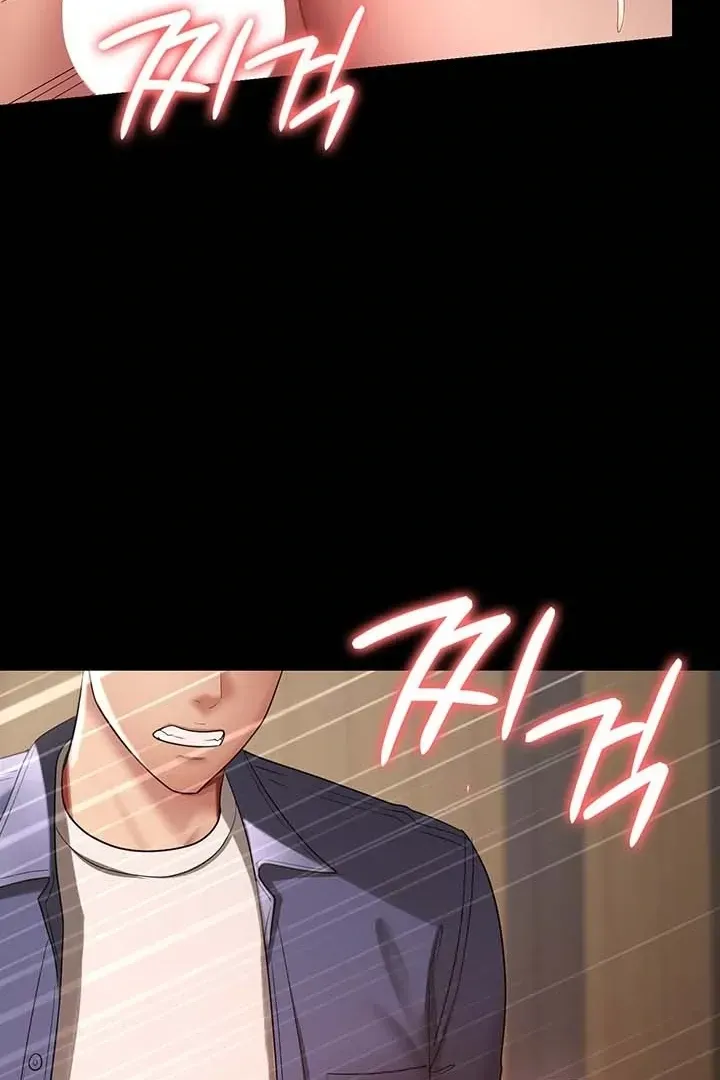 Read The Cheating Chatroom chapter 27 image 29 on Lezhin