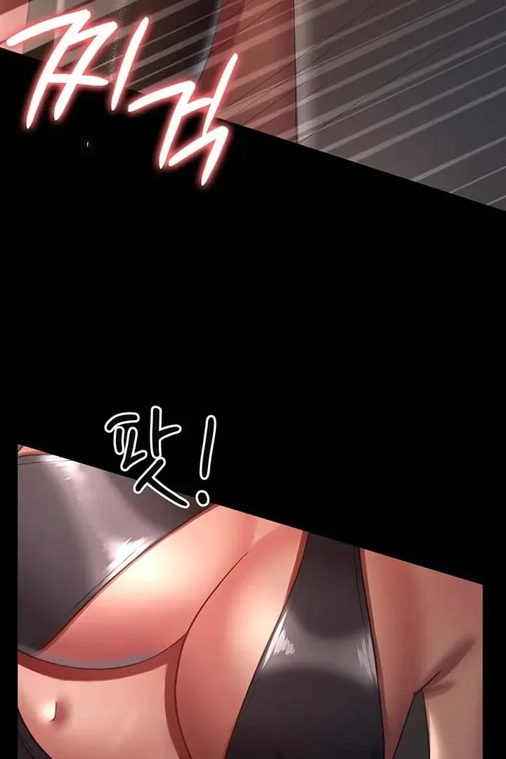 Read The Cheating Chatroom chapter 27 image 31 on Lezhin