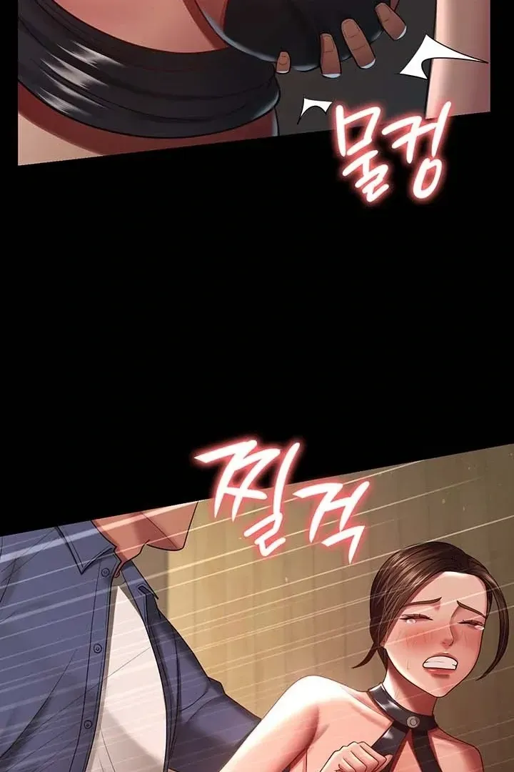 Read The Cheating Chatroom chapter 27 image 32 on Lezhin