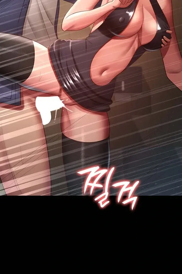 Read The Cheating Chatroom chapter 27 image 33 on Lezhin