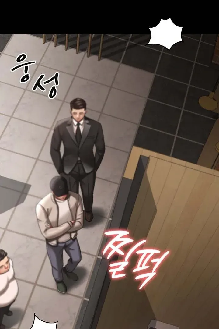 Read The Cheating Chatroom chapter 27 image 40 on Lezhin