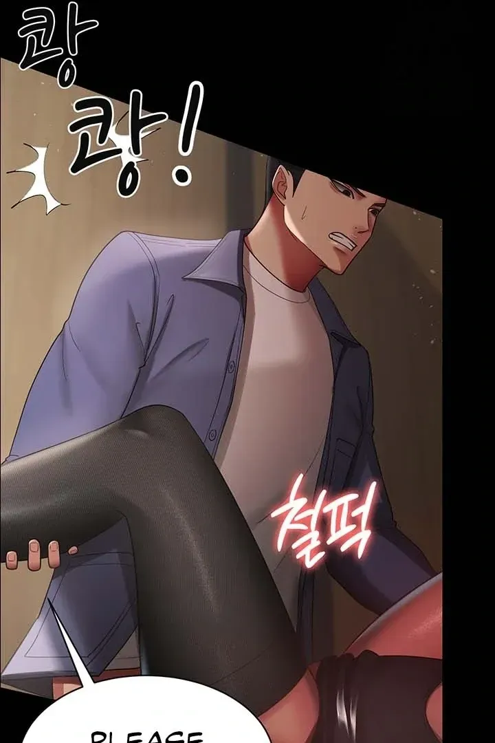 Read The Cheating Chatroom chapter 27 image 53 on Lezhin