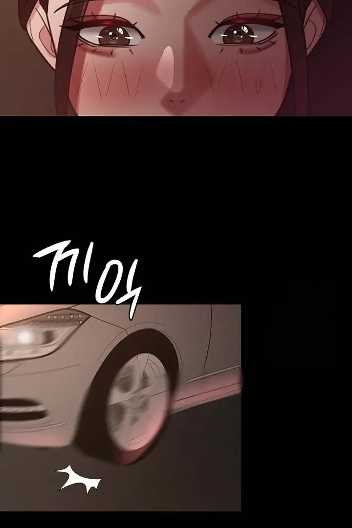 Read The Cheating Chatroom chapter 27 image 86 on Lezhin