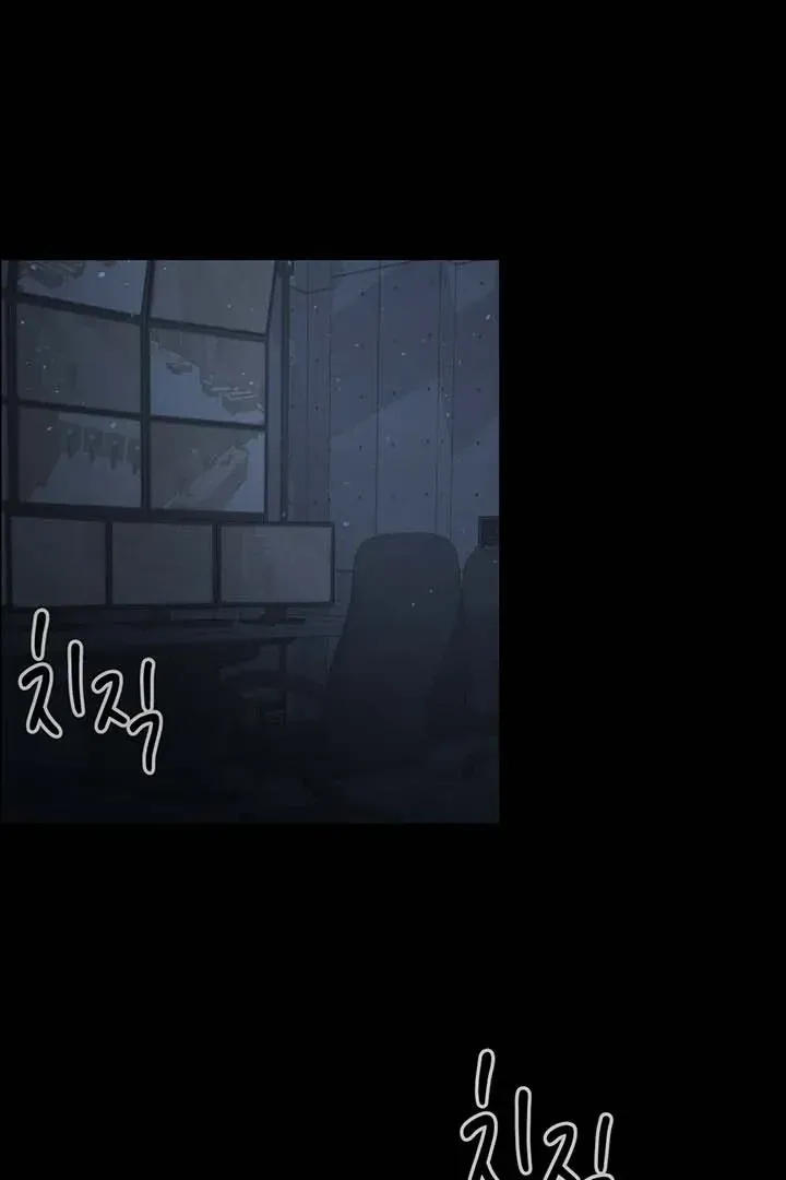Read The Cheating Chatroom chapter 28 image 1 on Lezhin