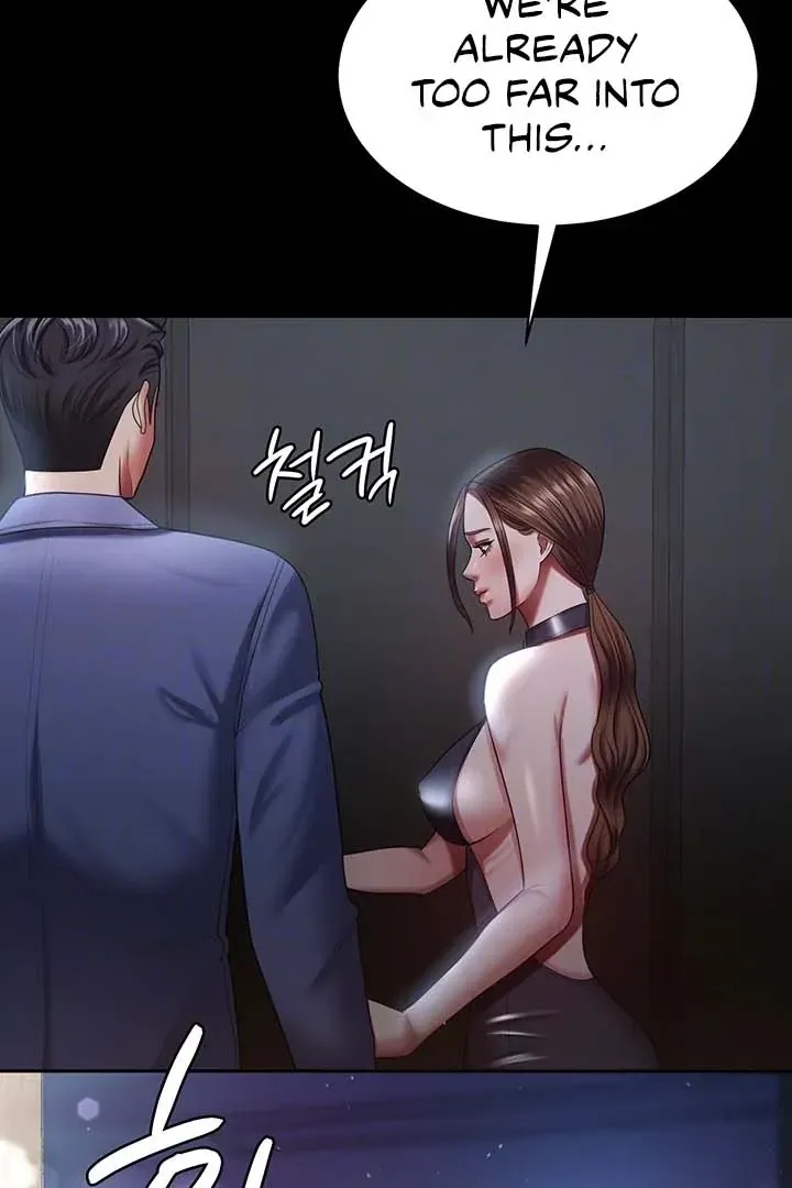 Read The Cheating Chatroom chapter 28 image 10 on Lezhin