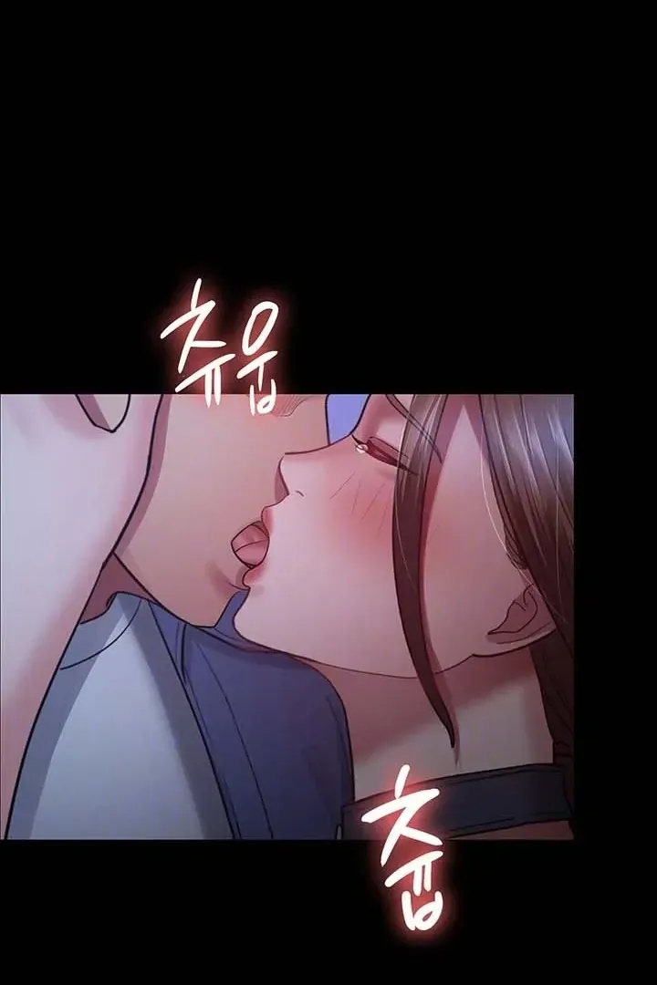 Read The Cheating Chatroom chapter 28 image 18 on Lezhin