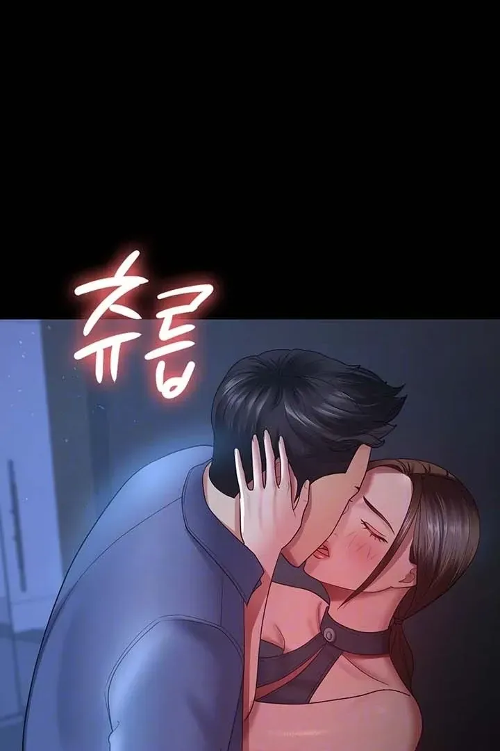 Read The Cheating Chatroom chapter 28 image 19 on Lezhin
