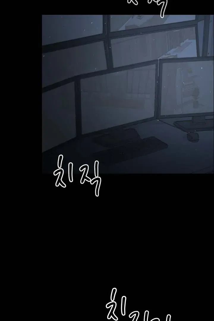 Read The Cheating Chatroom chapter 28 image 2 on Lezhin
