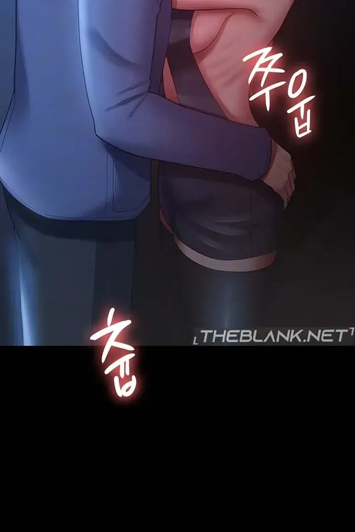 Read The Cheating Chatroom chapter 28 image 20 on Lezhin