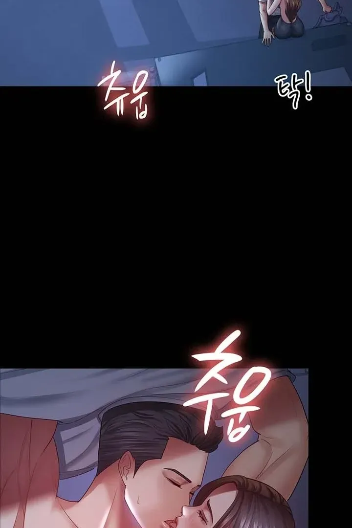 Read The Cheating Chatroom chapter 28 image 23 on Lezhin
