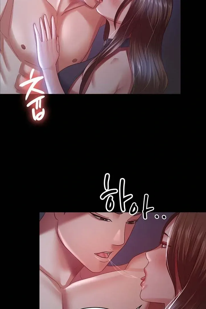 Read The Cheating Chatroom chapter 28 image 24 on Lezhin