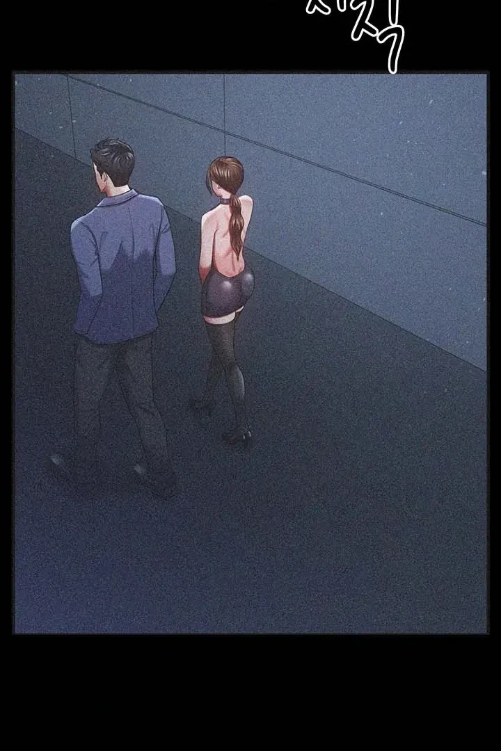 Read The Cheating Chatroom chapter 28 image 3 on Lezhin