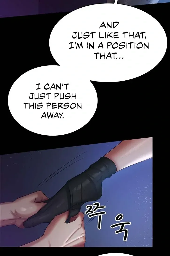 Read The Cheating Chatroom chapter 28 image 33 on Lezhin