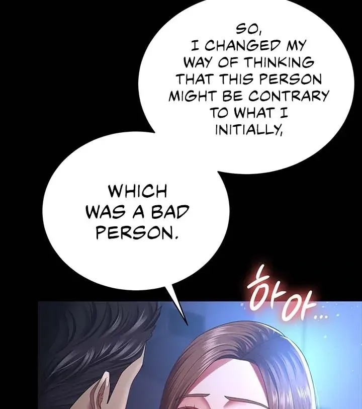 Read The Cheating Chatroom chapter 28 image 34 on Lezhin