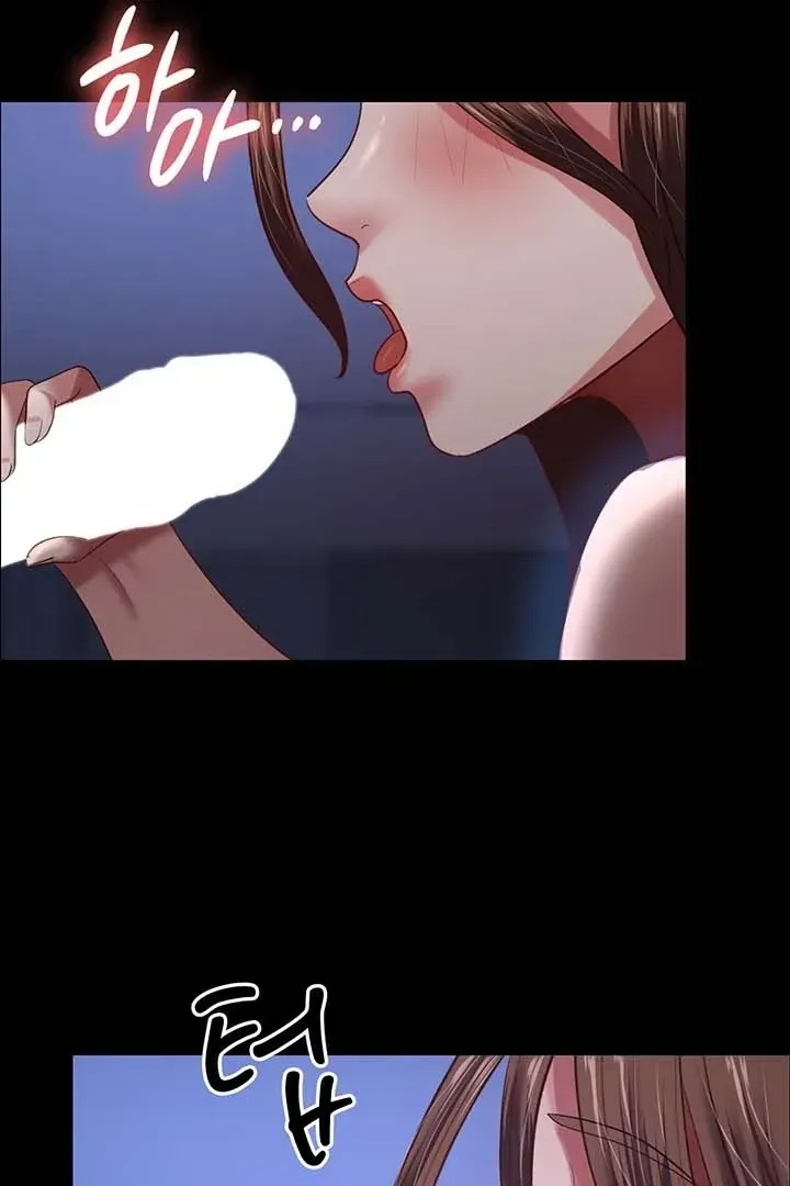 Read The Cheating Chatroom chapter 28 image 45 on Lezhin