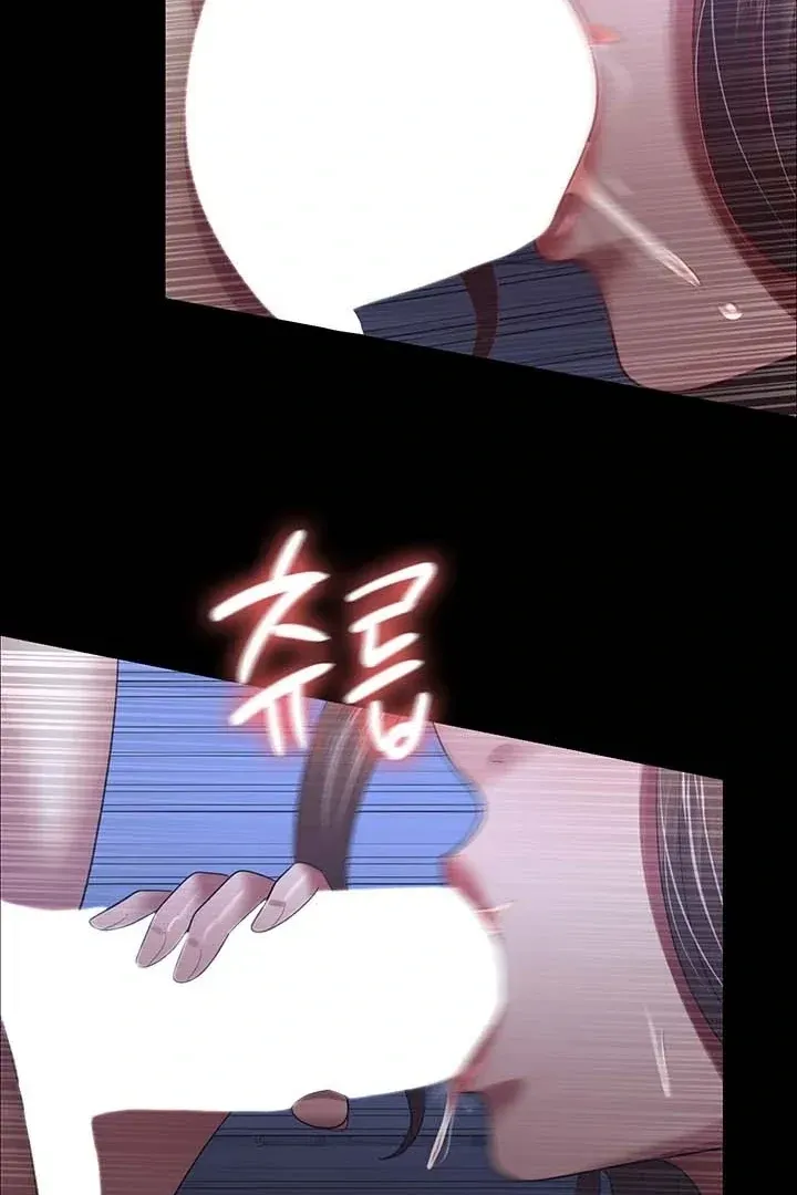 Read The Cheating Chatroom chapter 28 image 50 on Lezhin