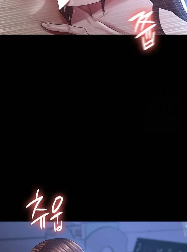 Read The Cheating Chatroom chapter 28 image 52 on Lezhin