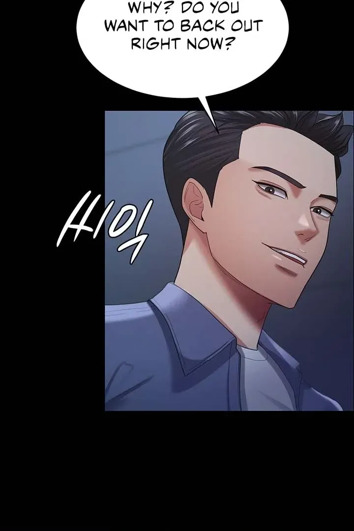 Read The Cheating Chatroom chapter 28 image 6 on Lezhin