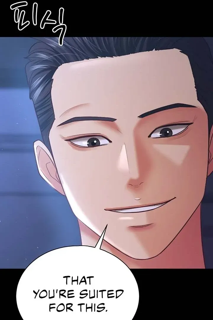 Read The Cheating Chatroom chapter 28 image 63 on Lezhin