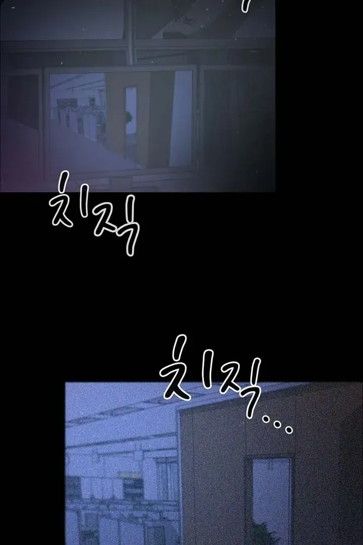 Read The Cheating Chatroom chapter 28 image 66 on Lezhin