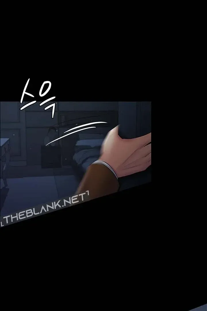 Read The Cheating Chatroom chapter 29 image 14 on Lezhin