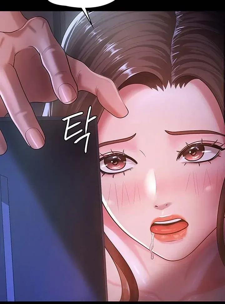 Read The Cheating Chatroom chapter 29 image 35 on Lezhin