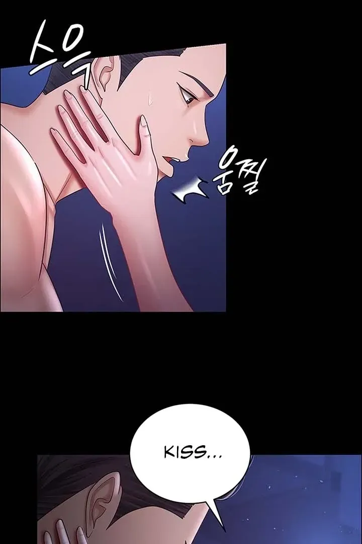 Read The Cheating Chatroom chapter 29 image 4 on Lezhin
