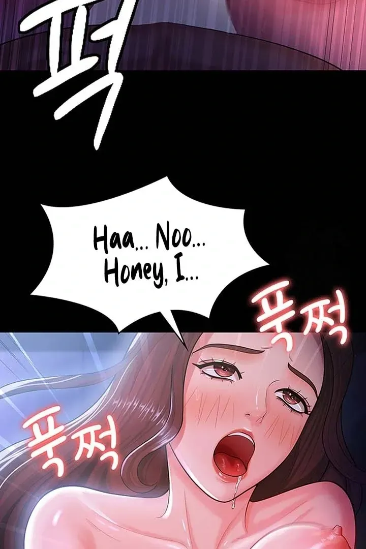 Read The Cheating Chatroom chapter 29 image 41 on Lezhin