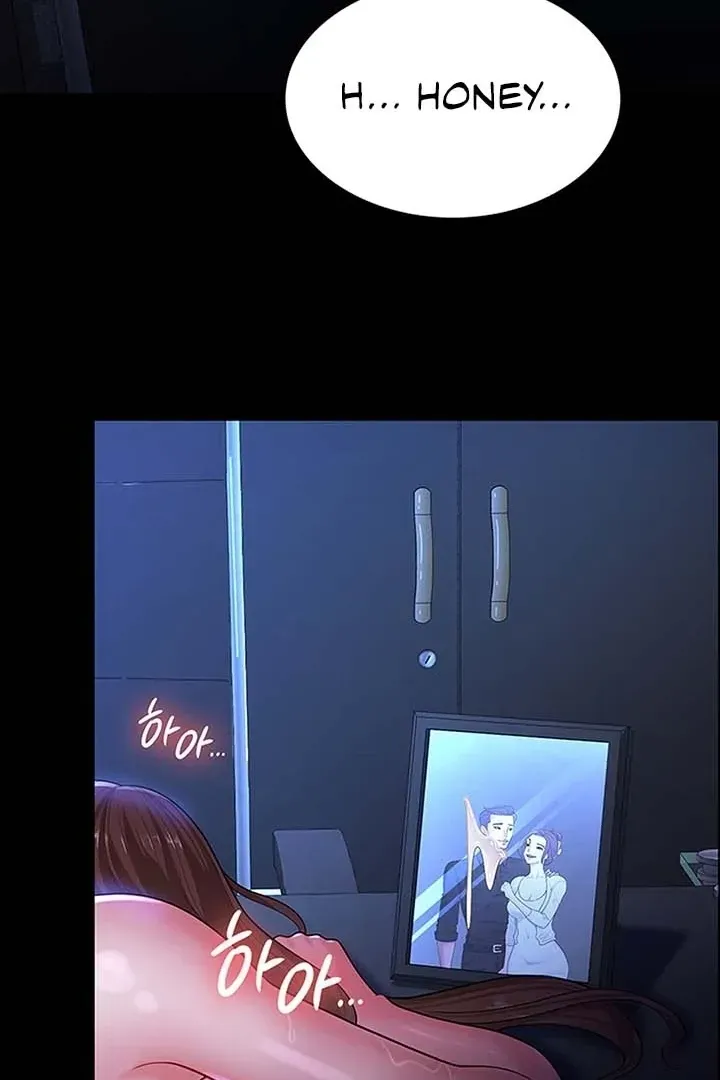Read The Cheating Chatroom chapter 29 image 50 on Lezhin