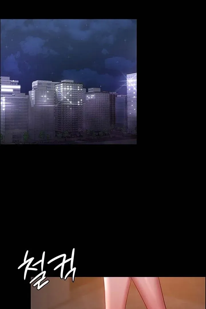 Read The Cheating Chatroom chapter 29 image 54 on Lezhin