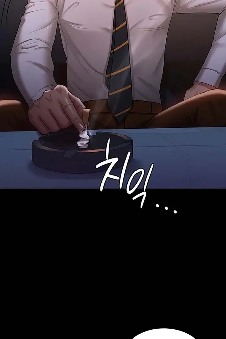 Read The Cheating Chatroom chapter 29 image 58 on Lezhin