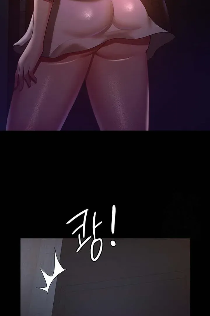 Read The Cheating Chatroom chapter 29 image 68 on Lezhin