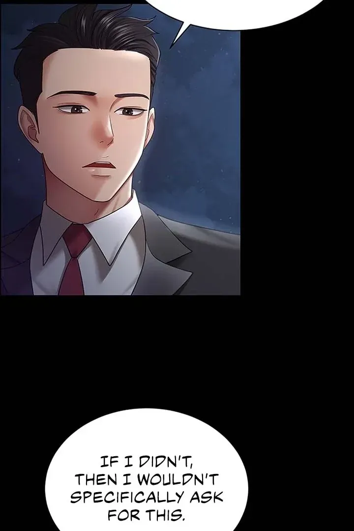 Read The Cheating Chatroom chapter 29 image 96 on Lezhin