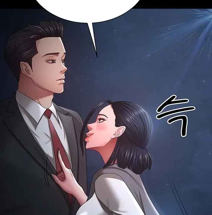 Read The Cheating Chatroom chapter 29 image 97 on Lezhin