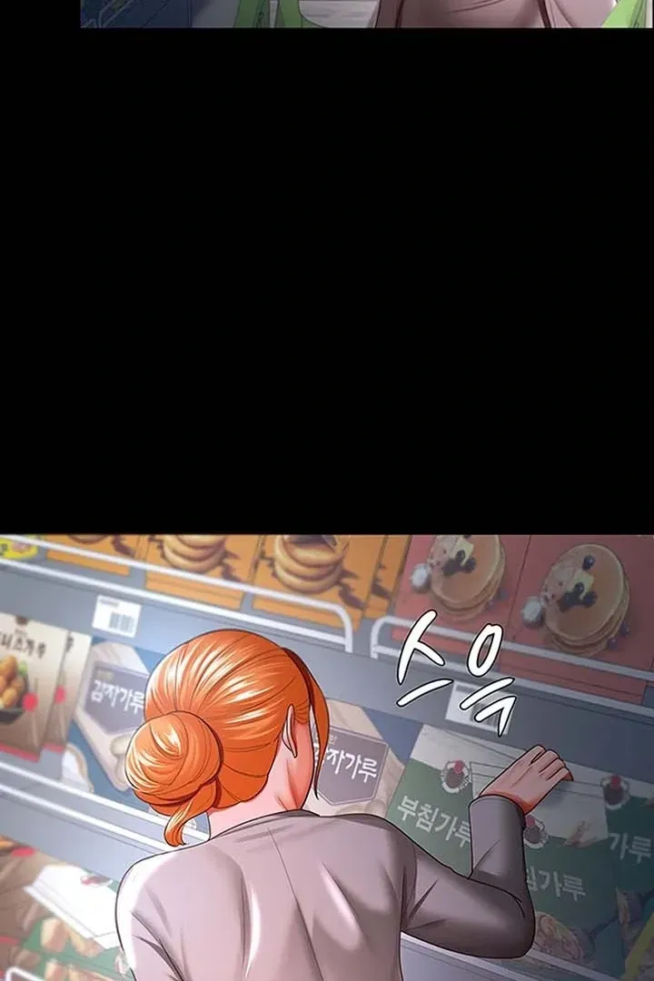 Read The Cheating Chatroom chapter 30 image 24 on Lezhin