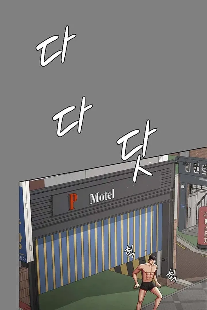 Read The Cheating Chatroom chapter 30 image 58 on Lezhin