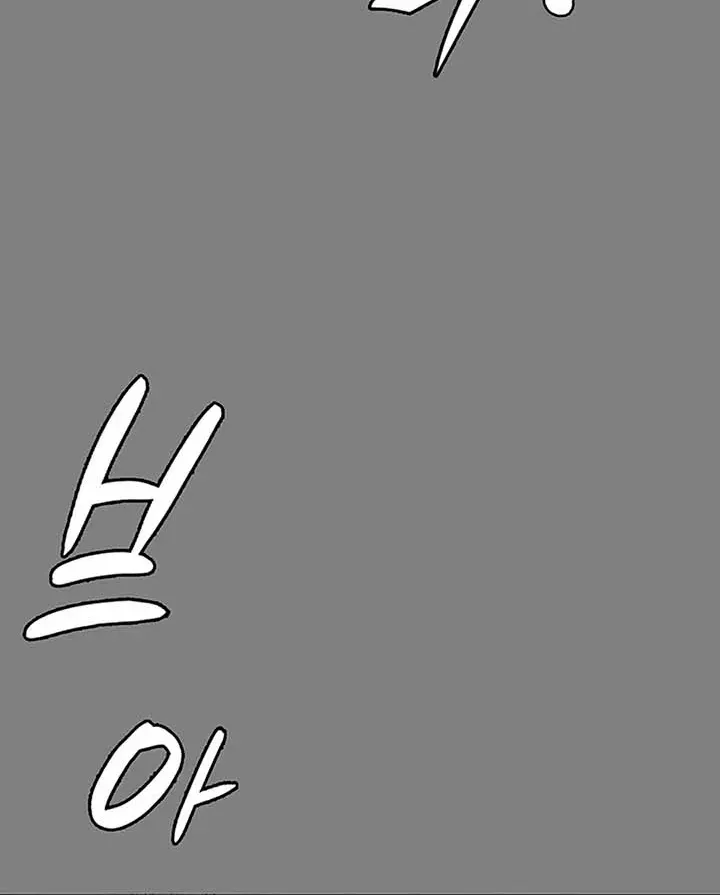 Read The Cheating Chatroom chapter 30 image 62 on Lezhin