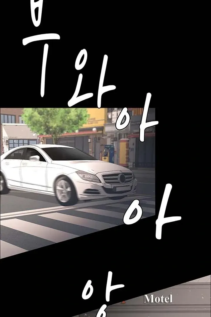 Read The Cheating Chatroom chapter 30 image 74 on Lezhin