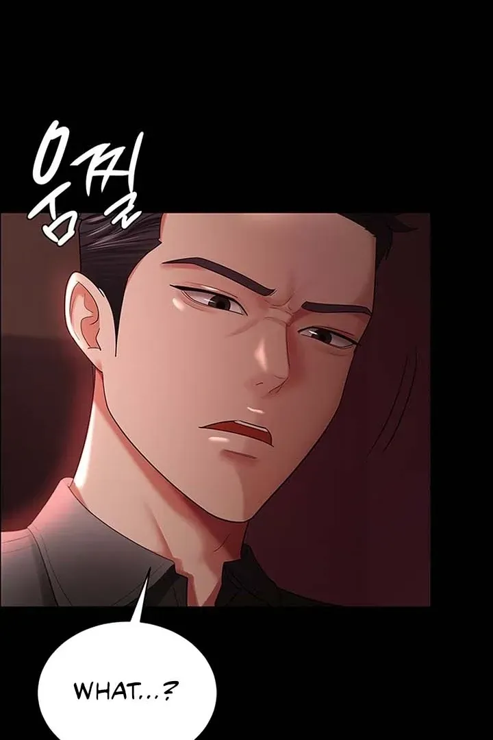 Read The Cheating Chatroom chapter 30 image 83 on Lezhin