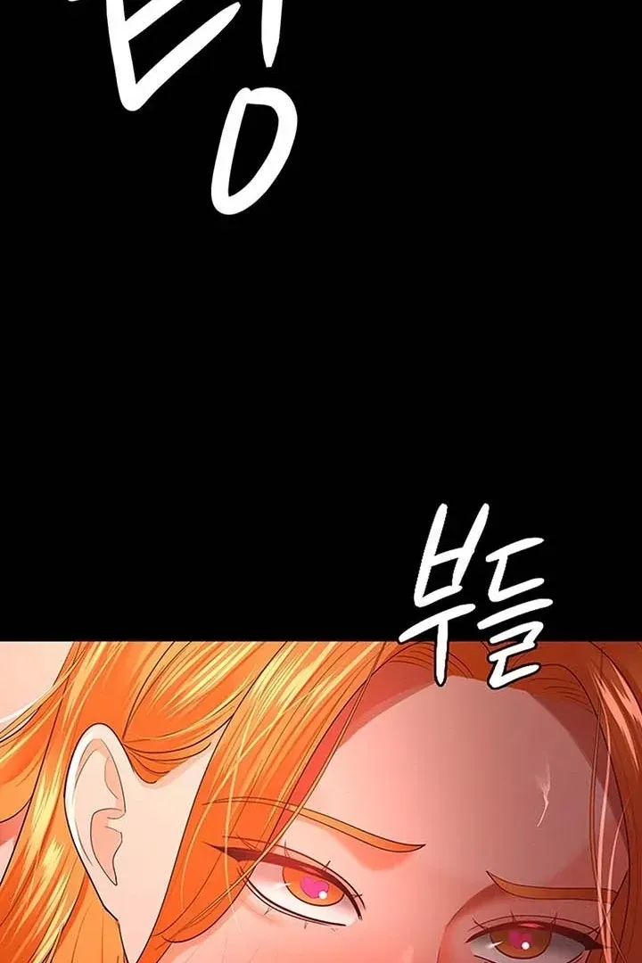 Read The Cheating Chatroom chapter 31 image 100 on Lezhin