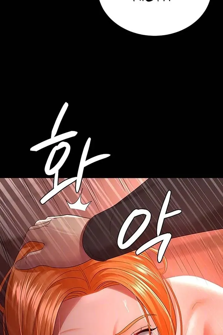 Read The Cheating Chatroom chapter 31 image 29 on Lezhin