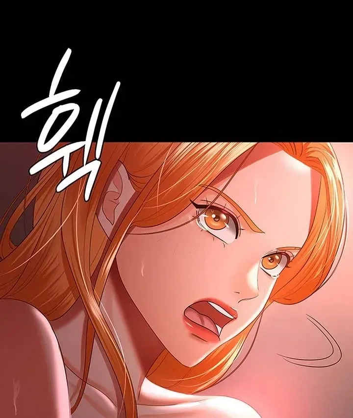 Read The Cheating Chatroom chapter 31 image 42 on Lezhin